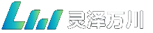 灵泽万川